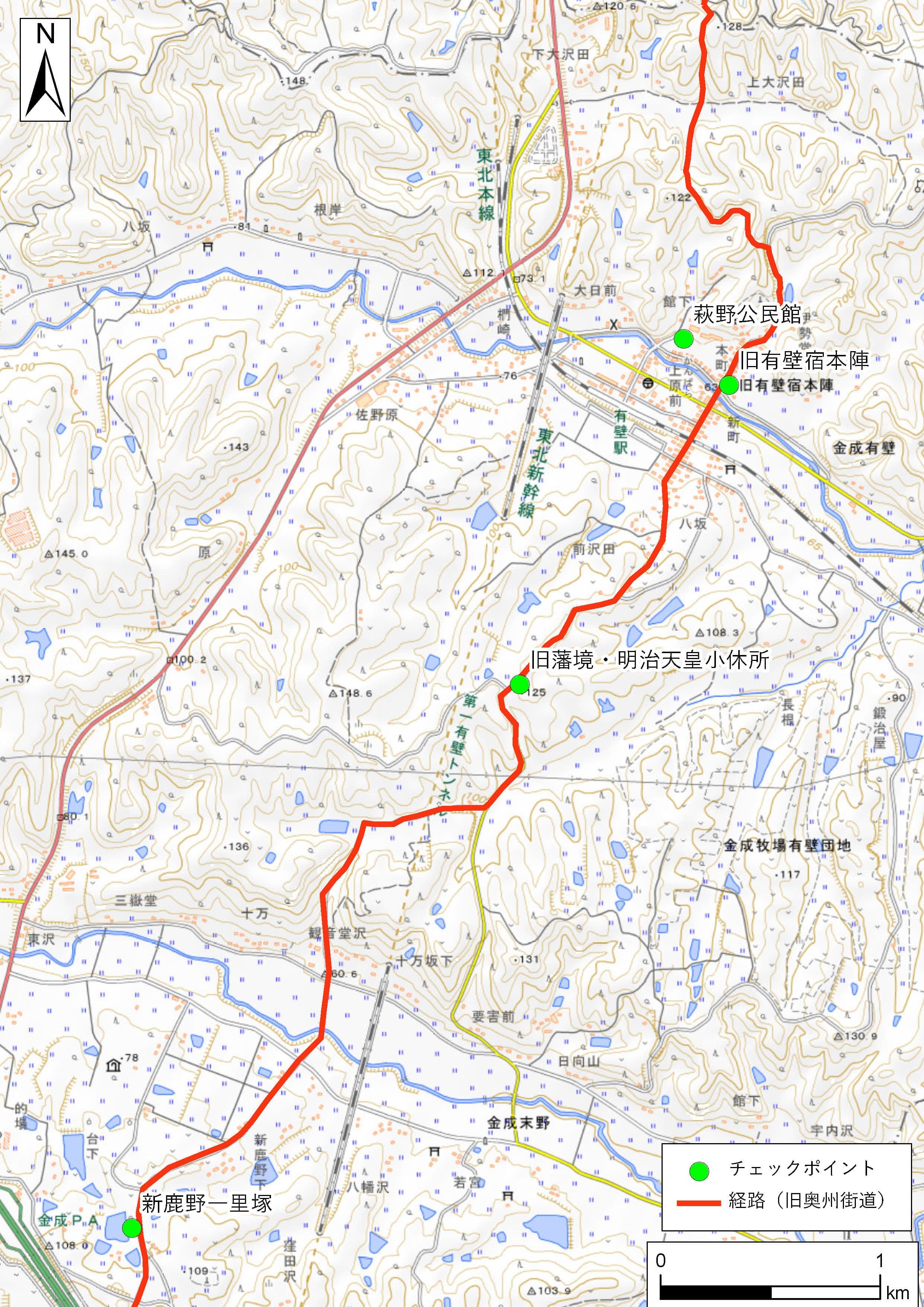 ハイキングコース